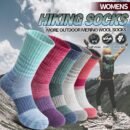 Merino Wool Hiking Socks for Women Thermal Winter Warm Boot Work Cushion Socks 5 Pairs